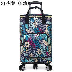 キャリーカート ソフトキャリーケース オックスフォード キャスター付き トラベルバッグ 大容量 撥水 ドローバー付き キャリー おしゃれ 折りたたみ 耐摩耗性 丈夫 コンパクト ビジネス 旅