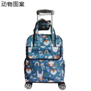 L[obO iC bNL[ 3way LX^[t L[P[X e h  ܂݉ y [\ ϖ rWlX ʊw jp \tgL[P[X