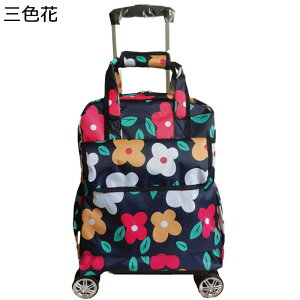 L[obO iC bNL[ 3way LX^[t L[P[X e h  ܂݉ y [\ ϖ rWlX ʊw jp \tgL[P[X