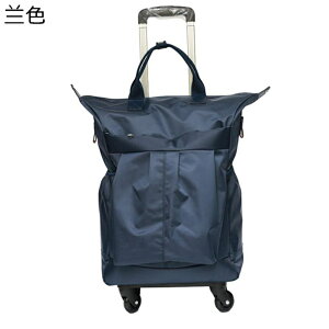 L[P[X 2way iC \tgL[P[X LX^[t L[P[X e h [ȒP g[ 4  ܂肽 v RpNg É Cws o ʊw