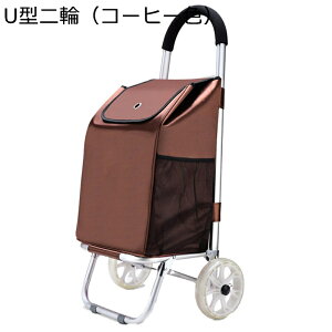 VbsOL[ e L[ 3 ω׏d25kg L[J[g ܂肽ݎ @\ A~t[ gїp y |[^u RpNg Ki~ L[obO ؍w 