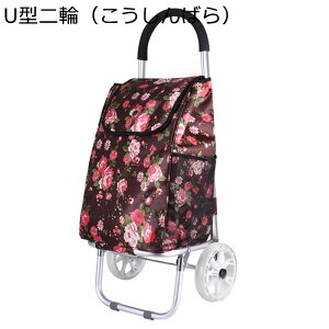 VbsOL[ e L[ 3 ω׏d25kg L[J[g ܂肽ݎ @\ A~t[ gїp y |[^u RpNg Ki~ L[obO ؍w 