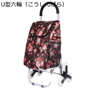 VbsOL[ e L[ 3 ω׏d25kg L[J[g ܂肽ݎ @\ A~t[ gїp y |[^u RpNg Ki~ L[obO ؍w 