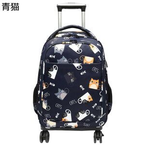 L[P[X IbNXtH[h bNL[ 3way LX^[t gxobO e ϐ h[o[t  ܂݉ ϖՐ rWlX ʊw jp \tgL[