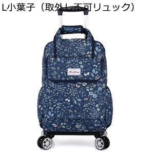 L[J[g iC bNTbN 2way LX^[t gxobO e  h[o[t L[  ܂肽 y [֗ AEghA s op ֎X[c