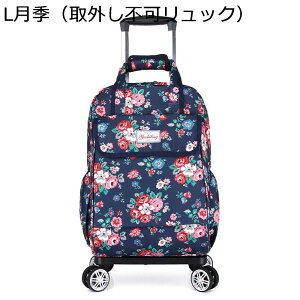 L[J[g iC bNTbN 2way LX^[t gxobO e  h[o[t L[  ܂肽 y [֗ AEghA s op ֎X[c