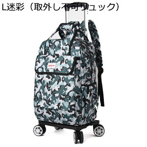 L[J[g iC bNTbN 2way LX^[t gxobO e  h[o[t L[  ܂肽 y [֗ AEghA s op ֎X[c