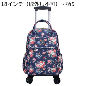 g[obO e \tgL[obO iCbNTbN h 3way LX^[t L[P[X h[o[t  ϖՐ v RpNg ܂肽 rWlX 