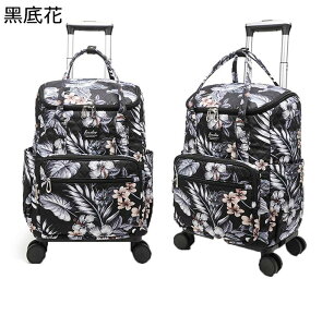 LX^[obO IbNXtH[h bNTbN 3WAY LX^[t L[P[X e ϐ h[o[t  ܂݉ n y [֗ Cws o ʊw ֎X[