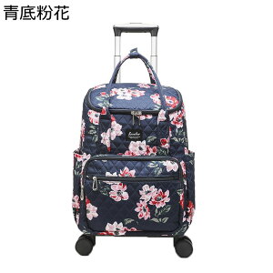 LX^[obO IbNXtH[h bNTbN 3WAY LX^[t L[P[X e ϐ h[o[t  ܂݉ n y [֗ Cws o ʊw ֎X[