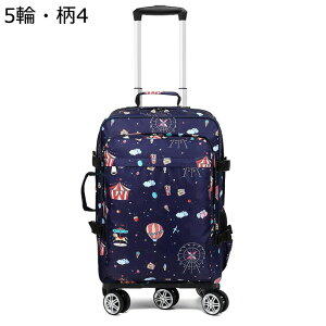 �L�����[�o�b�O �\�t�g�L�����[�P�[�X 2way �L���X�^�[�t�� �i�C�������n �g���x���o�b�O ��e�� �h�� �h���[�o�[�t�� �L�����[ ������� �܂��݉� ���n �y�� ���[�֗� �A�E�g�h�A ���s �o