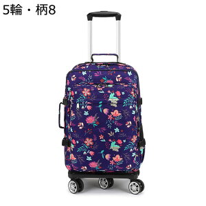 L[obO \tgL[P[X 2way LX^[t iCn gxobO e h h[o[t L[  ܂݉ n y [֗ AEghA s o