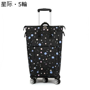 g[P[X e L[J[g iC h 3way 5փLX^[t gxobO h[o[t L[  obNpbN y [֗ ܂݉ rWlX ʊw j