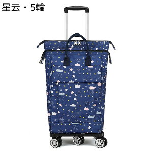 g[P[X e L[J[g iC h 3way 5փLX^[t gxobO h[o[t L[  obNpbN y [֗ ܂݉ rWlX ʊw j