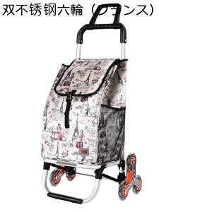 VbsOJ[g J[g ^J[g 2 LX^[ e ܂ @\ A~ É y  |[^u GRobO  yY Ki~ Ɨp o[xL[ 