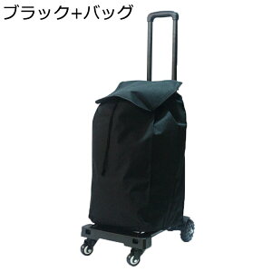 L[J[g VbsOL[ ܂ J[g ω׏d55kg J[g nh ^L[ @\ A~ LX^[t y RpNg Ki~ ו^ 