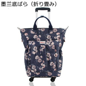 g[P[X e L[J[g iC ϐ 2way LX^[t gxobO h[o[t  obNpbN y [\ ϖ ܂肽 AEghA 