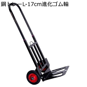 キャリーカート 台車 買い物カート 運搬キャリー 多機能 アルミ合金製 キャスター付き 携帯用 軽い ポータブル ショッピングキャリー 折りたたみ式 重い荷物も楽々移動 家用 バーベキュー