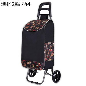 VbsOJ[g L[ A~t[ 2 e ܂肽ݎ @\ Â ߉\ L[J[g ₷ |[^u GRobO  Kio Ɨp o[xL