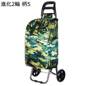 VbsOJ[g L[ A~t[ 2 e ܂肽ݎ @\ Â ߉\ L[J[g ₷ |[^u GRobO  Kio Ɨp o[xL
