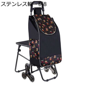 �V���b�s���O�J�[�g �C�X�t�� ��e�� �������L�����[ 2��3�� �L�����[ �܂肽���ݎ� ���@�\ �A���~���J�[�g �É� �y�� �R���p�N�g �K�i�オ��₷�� ��؍w�� �ו��^�� ���C�u�c�A�[ BBQ��s