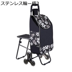 VbsOJ[g CXt e L[ 23 L[ ܂肽ݎ @\ A~J[g É y RpNg Kiオ₷ ؍w ו^ CucA[ BBQs