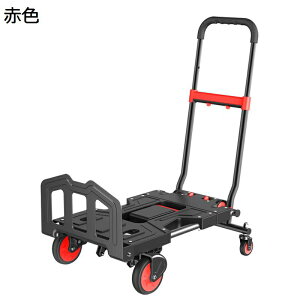 L[J[g  J[g ω׏d150kg ܂肽ݎ nhL[ @\ A~ VbsOL[ gїp y |[^u ړȒP ו^ Ɨp o[xL[ sNj
