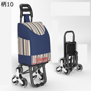 VbsOL[ e J[g 3 L[ 2 ܂ @\ A~J[g Â ߉\ ₷ Kiオ₷ GRobO ؍w yY X[p[ Lv 