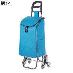 ショッピングカート 大容量 買い物キャリー 3輪 大型カート 折りたたみ式 多機能 野菜購入 アルミフレーム 携帯用 軽い ポータブル 収納便利 階段が登れる エコバッグ お土産 旅行 レジャー