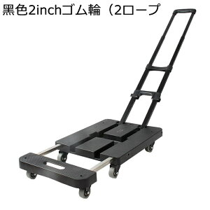 �L�����[�J�[�g ��� �������L�����[ �ב�g���� �n���h�L�����[ ���@�\ �A���~�J�[�g �L���X�^�[�t�� �Â� ���߉\ �܂肽���ݎ� ��؍w�� �ו��^�� �Ɨp �o�[�x�L���[ �s�N�j�b�N �K�i��