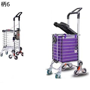 VbsOL[ e J[g 3 ^J[g ܂ @\ A~ gїp y |[^u [֗ ړȒP GRobO dוyXړ CucA[ BBQs