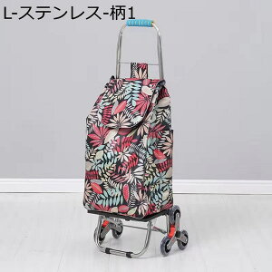 VbsOJ[g J[g ^J[g 2 GRobO e ܂ @\ A~ Â ₷ nh L[obO  ؍w ו^ X[p[ Lv 