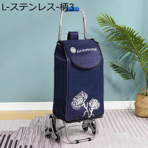 VbsOJ[g J[g ^J[g 2 GRobO e ܂ @\ A~ Â ₷ nh L[obO  ؍w ו^ X[p[ Lv 