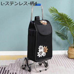 VbsOJ[g J[g ^J[g 2 GRobO e ܂ @\ A~ Â ₷ nh L[obO  ؍w ו^ X[p[ Lv 