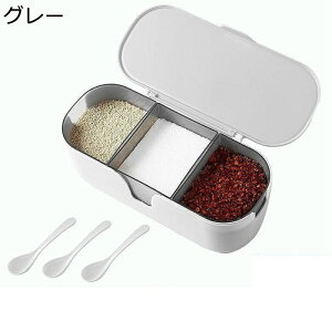 3�̃R���p�[�g�����g �d�؂� �������|�b�g �X�v�[���t�� �W�t�� �ۑ��e��O�i�������{�b�N�X ���������� ���O���\ �������� �V���K�[�|�b�g �X�g�b�J�[ �ۑ��e�� ���e�� ������ ��