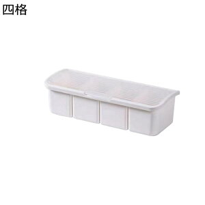 ���������� 2/3/4�̎d�؂� �������|�b�g �X�p�C�X�{�g�� ���i���[ �N���A ���� ������ �������� ������ �R�V���E �ЌI�� ������ ������ �L�b�`���p�i �������{�g�� ���C�h�~ ������ ������