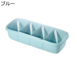 �������|�b�g �X�v�[���t�� �W�t�� ���i���[ ���������� 4�̎d�؂� �������� �����W�t�� �ۑ��e��l�i�������{�b�N�X �ЌI���e�� ���R�V���E���� �X�p�C�X�{�b�N�X �������r ����������