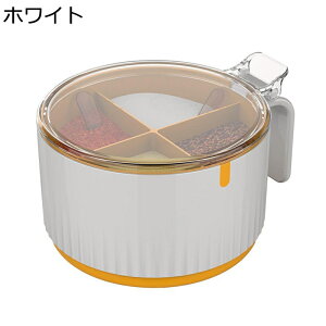 �������|�b�g 4�̃R���p�[�g�����g �N���A ���i���[ �d�؂� �X�v�[���t�� �W�t�� ���������� �������� �����t�� �V���K�[�|�b�g �X�g�b�J�[ �ۑ��e�� ���e�� ������ �������r ������