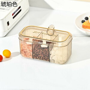  1050ml 3̎d؂ |bg XpCX{g   ۑe JtF Xv[ti3j //RVE ƒp/HX/Ɩp Lb`|bg XgbJ[ 