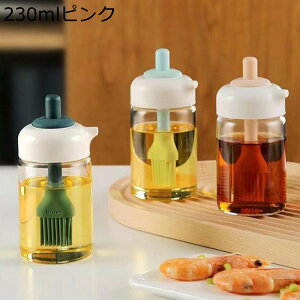 |bg Ђ VR   IC{g uVt 230ML e  ۑe ݖ I[uIC IC t̃hbVO{g KXf ho  ϔM e