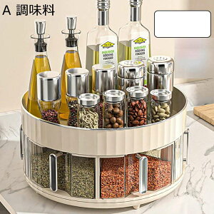 |bg IC{g Zbg Lb`]    RVE  |bg Lb` 䏊 r P[X e ȒP Ch~