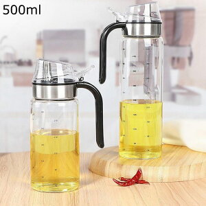 |bg Ђ 500ml ڐt   IC{g ϔMKX e  ۑe ݖ W I[uIC IC t̃hbVO{g KX ho  ϔM e