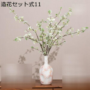 Ԋ  ֑} KN sN sK ٌ` ԃZbg ͂Ȃ ỉ ϏܐA VvԊ ԕr Ԃт Z~bNԊ  ԗpԊ hCt[ Ce