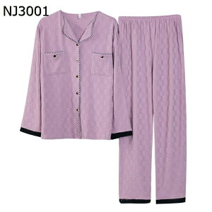 wl [EFAZbg  tH fB[X pW} 100% iCgEFA ㉺Zbg z ʋC z \tg ֗  OJ iCgEFA JWA ܂  ̓ v[