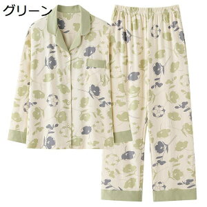 ԕ [EFA wl pW} ㉺Zbg  100% jbgRbg OJ VlbN K z ʋC   Q₷ OV[Y f v~A  ̓ a v