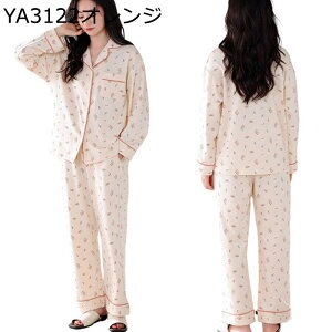 ԕ pW} tH wl fB[X 100% [EFA ㉺Zbg  Q ʋC z  ƒ z[EFA q JWA OJ iCgEFA  ̓ Mtg