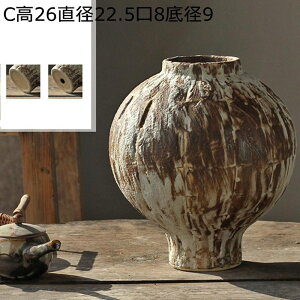 Éԕr Ԋ L ^ 傫 Ԋ ԗpԊ CeA ͗l re[W ٌ` 傫 ^ GKg G  vwpMtg k aCeA 