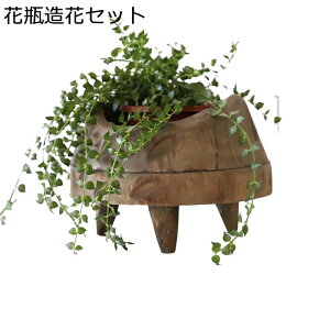 ؐԊ Ԗ~ Ebh i` ԕr O[Ap Ԃт R hCt[pԊ t[AWgpԊ CeA Ƃ̑ ItBXz[ e[u a