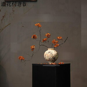 Ԋ ԕr ԃZbg ỉ ͂Ȃ Be[W T aԕr Ԃт Ԋ Z~bNXԊ ԉ t[AWgpԊ a aCeA a Ƃ