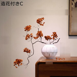 Ԋ ԕr ԃZbg ỉ ͂Ȃ Be[W T aԕr Ԃт Ԋ Z~bNXԊ ԉ t[AWgpԊ a aCeA a Ƃ